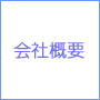 ЊTv